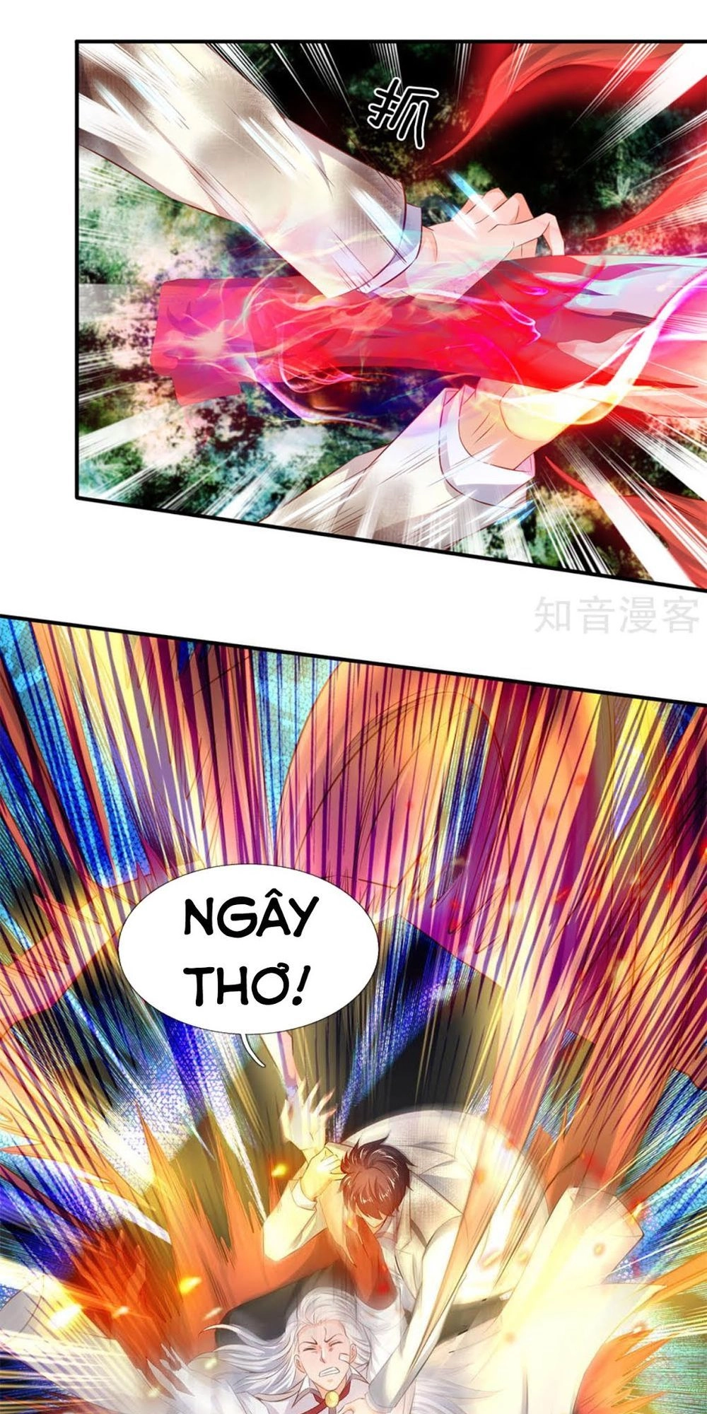 Vạn Cổ Thần Vương Chapter 38 - 3