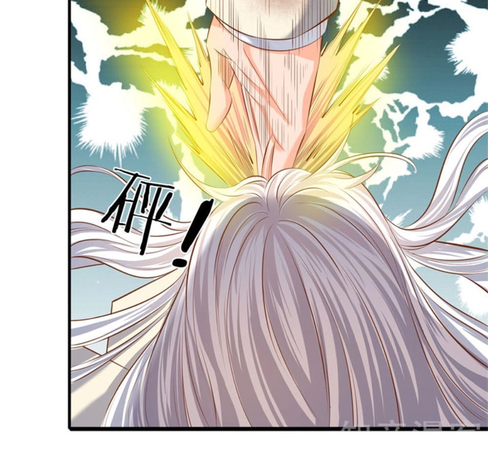 Vạn Cổ Thần Vương Chapter 39 - 20