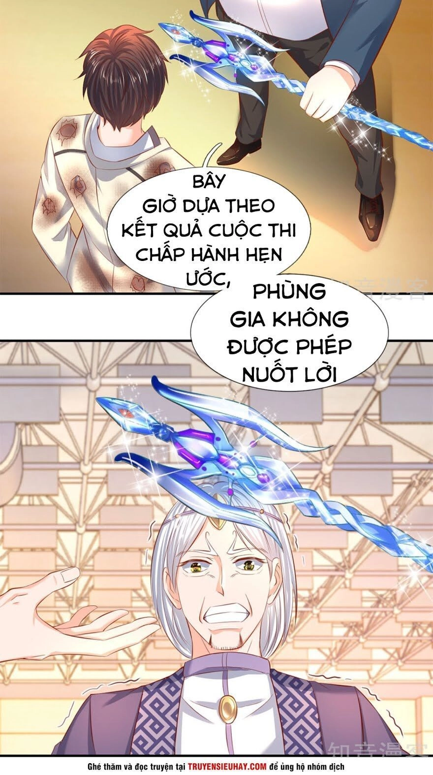 Vạn Cổ Thần Vương Chapter 40 - 14