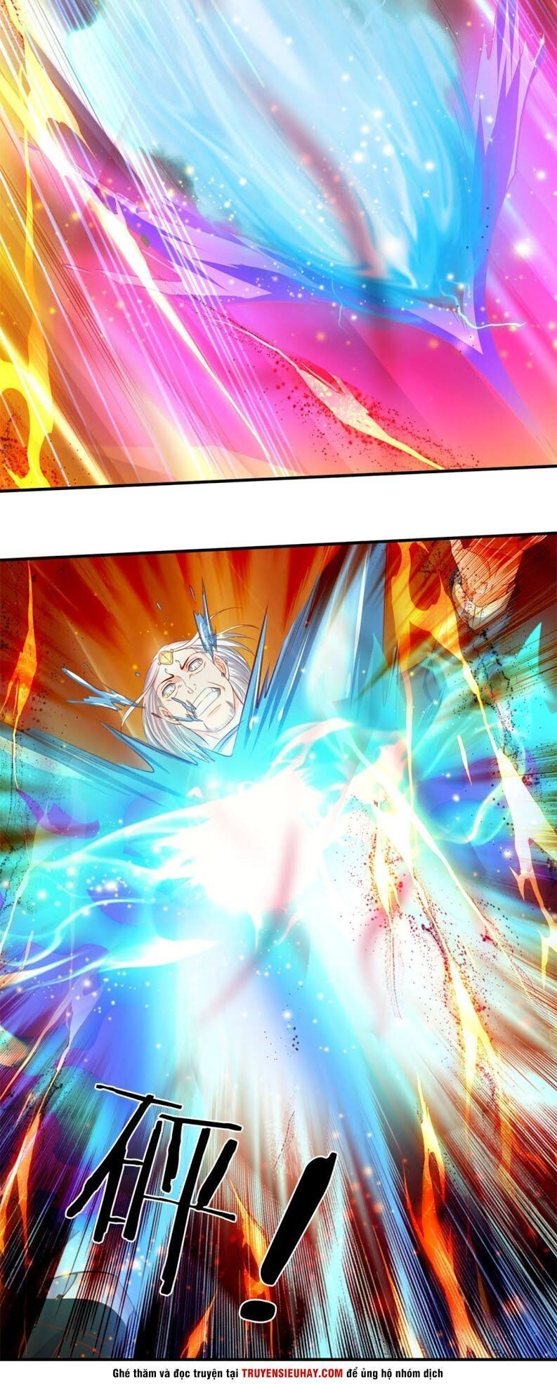 Vạn Cổ Thần Vương Chapter 40 - 18