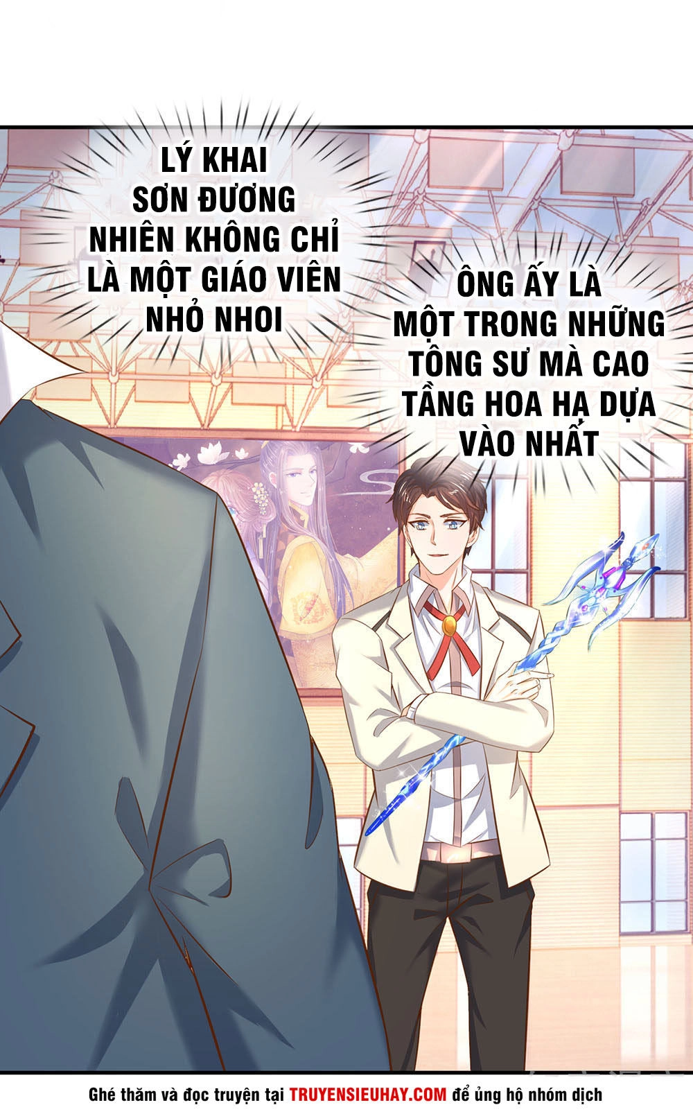 Vạn Cổ Thần Vương Chapter 41 - 3