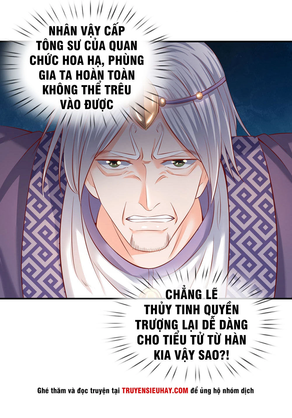 Vạn Cổ Thần Vương Chapter 41 - 15