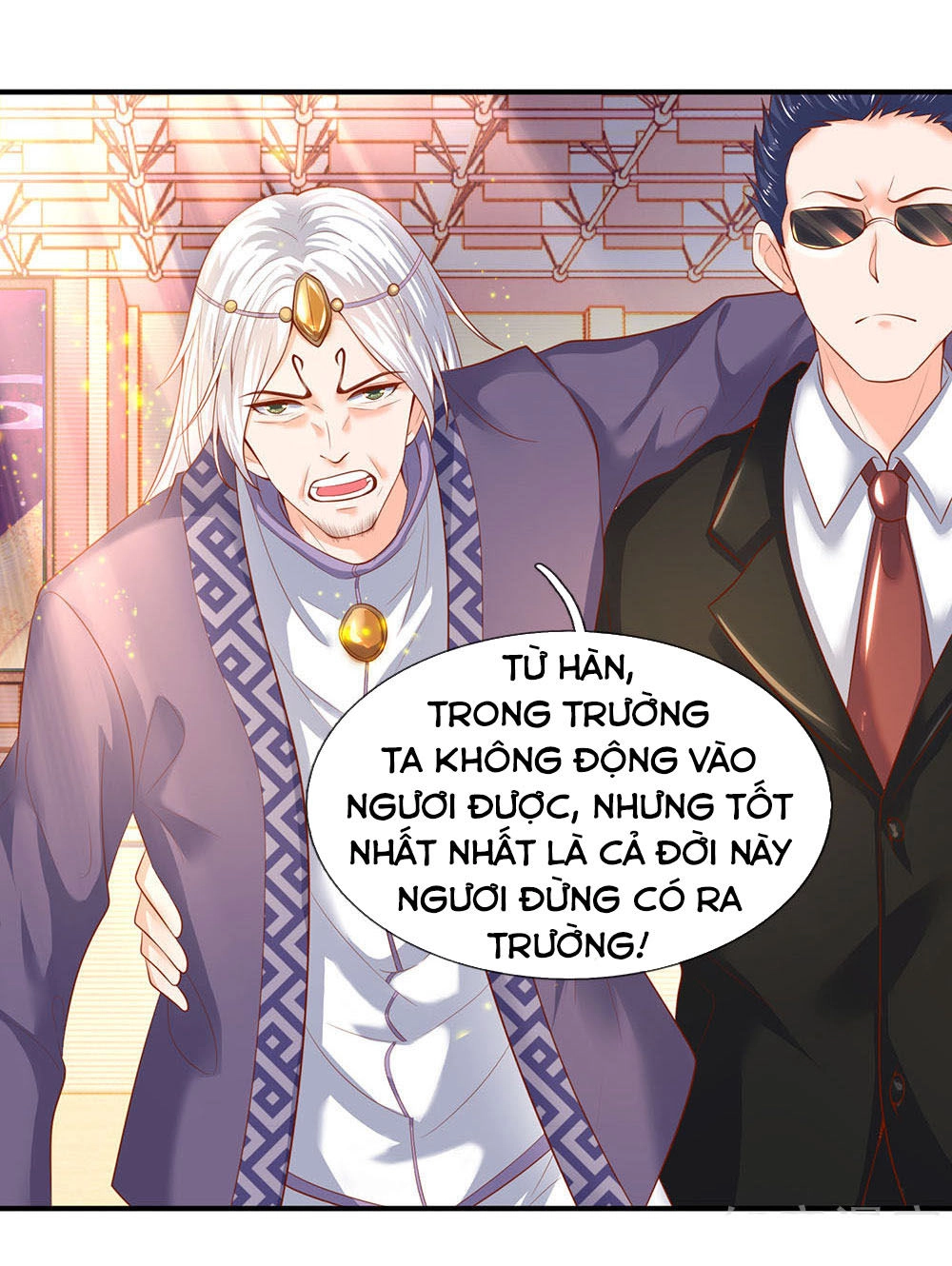 Vạn Cổ Thần Vương Chapter 42 - 2