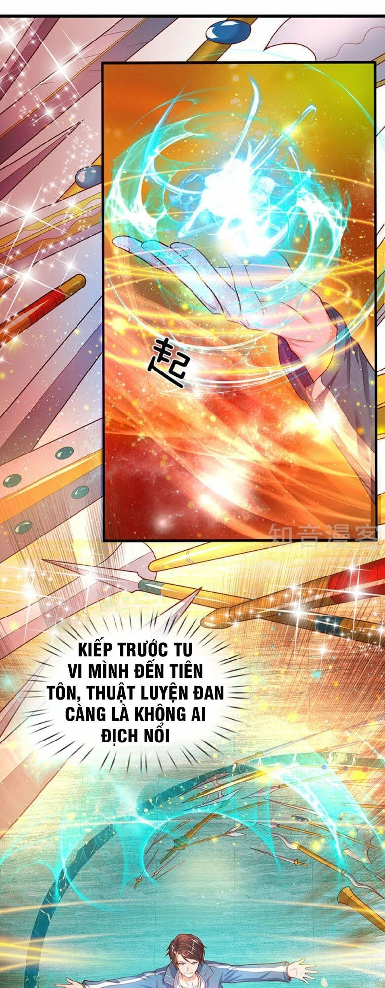 Vạn Cổ Thần Vương Chapter 45 - 9