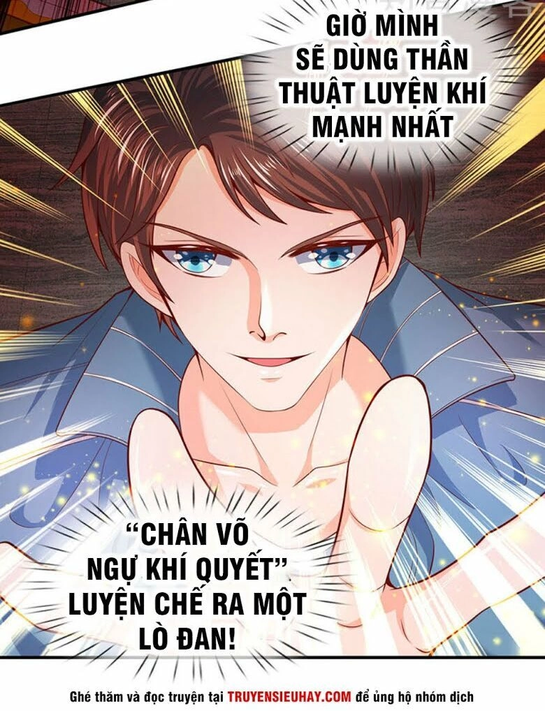 Vạn Cổ Thần Vương Chapter 45 - 11