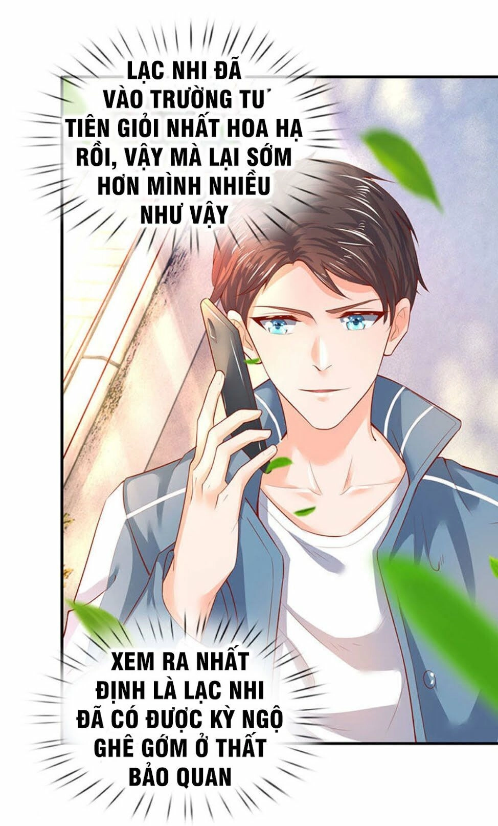 Vạn Cổ Thần Vương Chapter 46 - 3