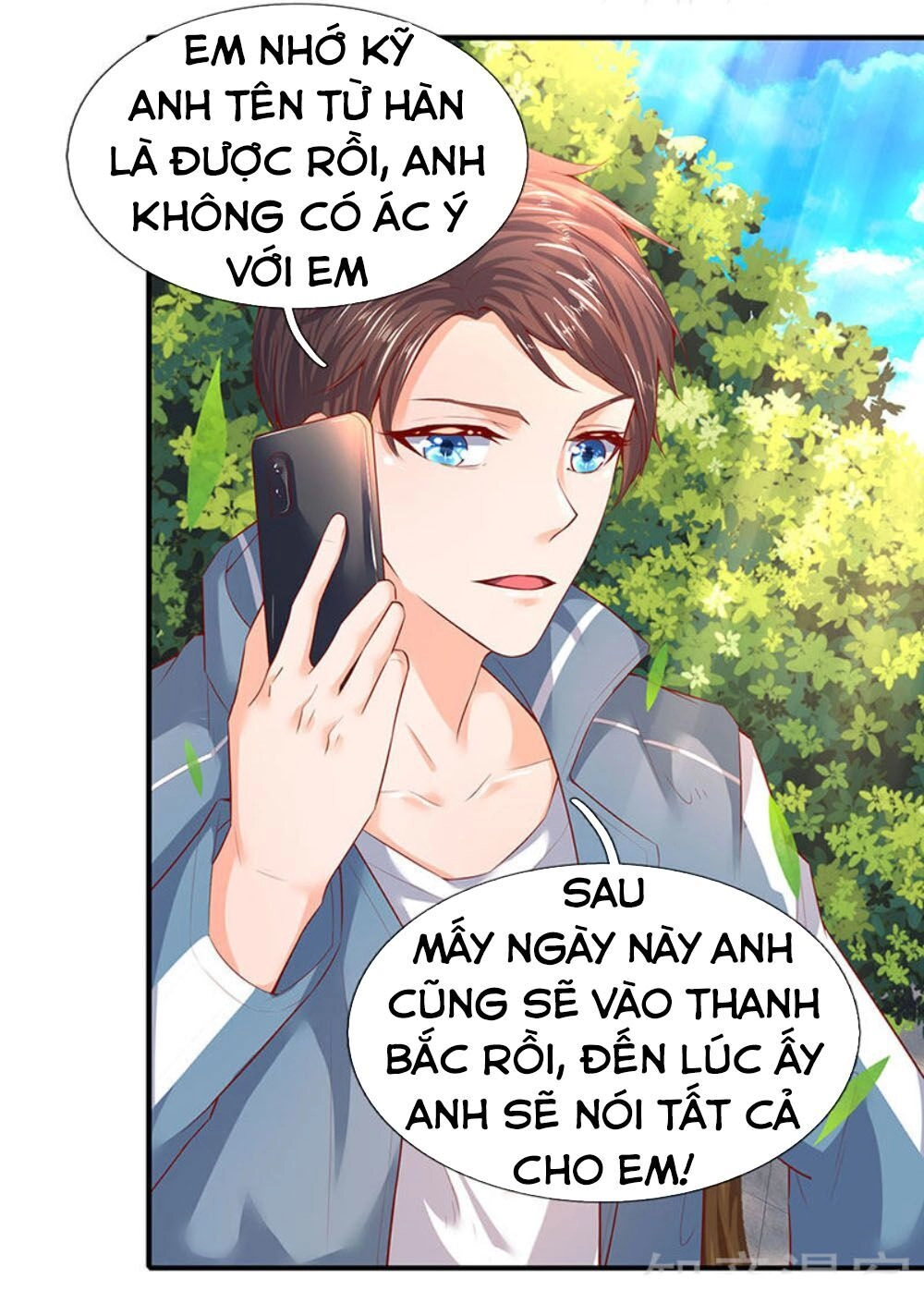 Vạn Cổ Thần Vương Chapter 46 - 7