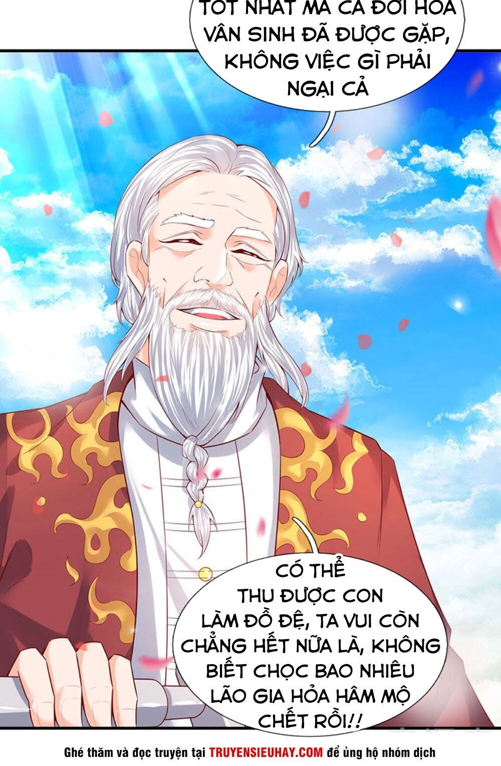 Vạn Cổ Thần Vương Chapter 46 - 12