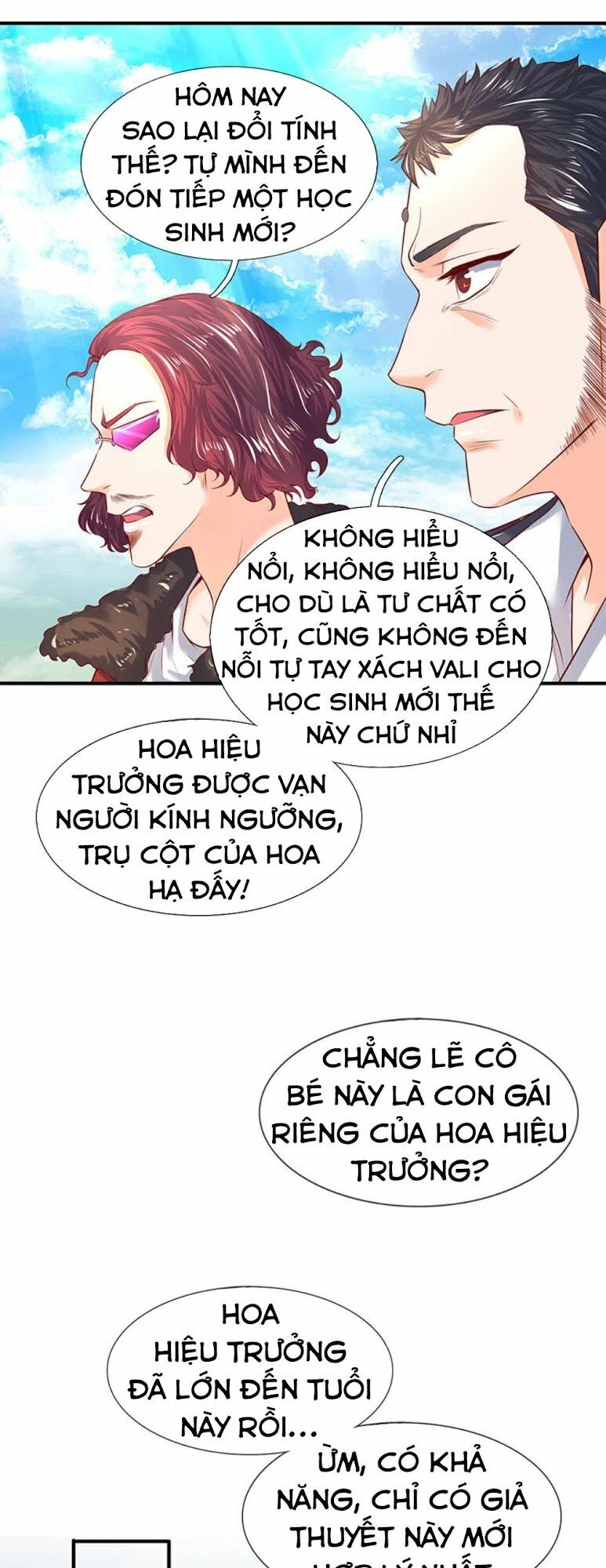 Vạn Cổ Thần Vương Chapter 46 - 15