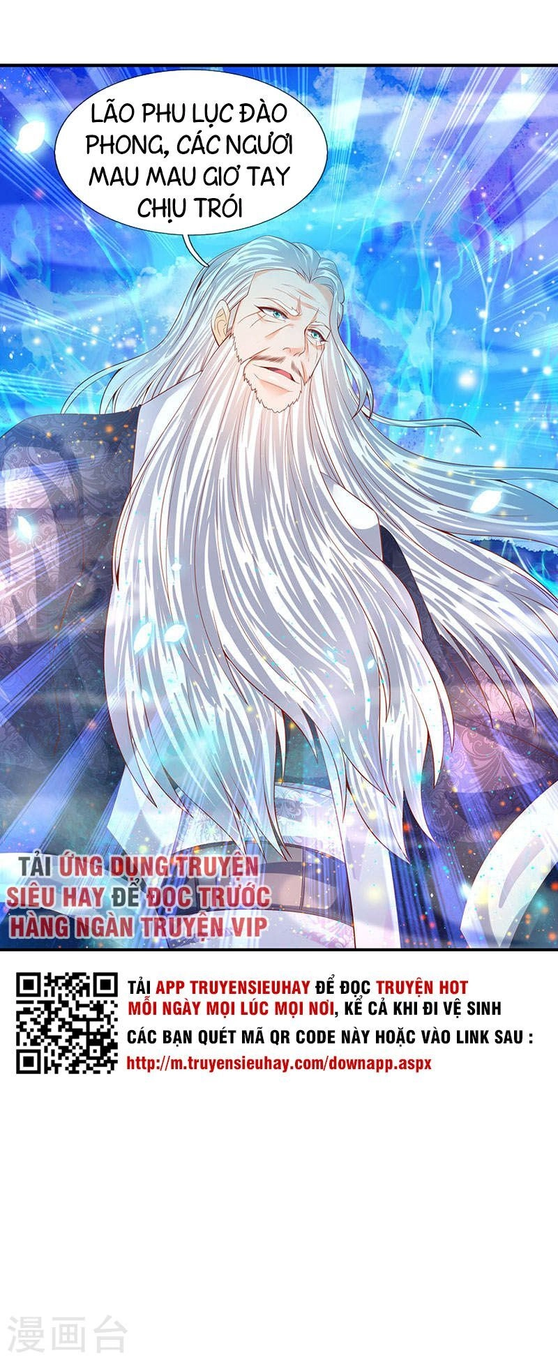 Vạn Cổ Thần Vương Chapter 53 - 21