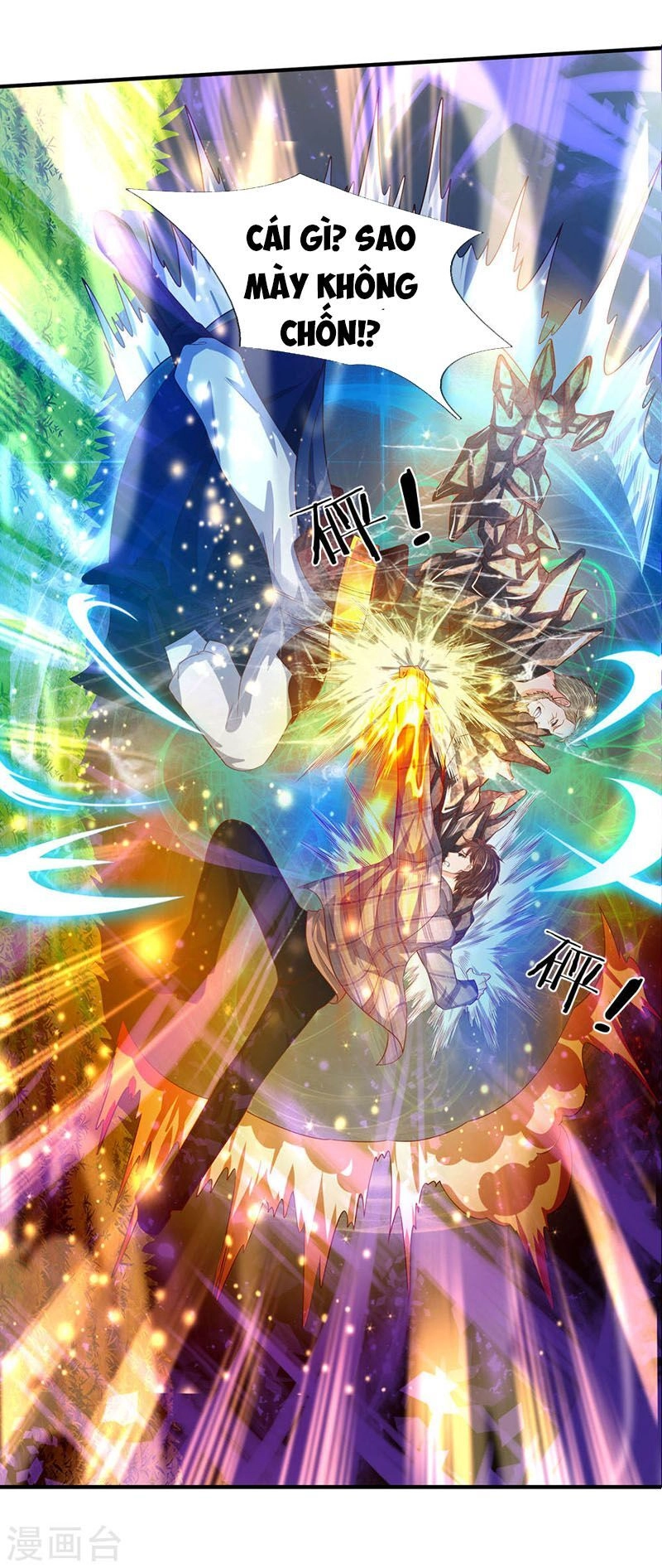 Vạn Cổ Thần Vương Chapter 55 - 11