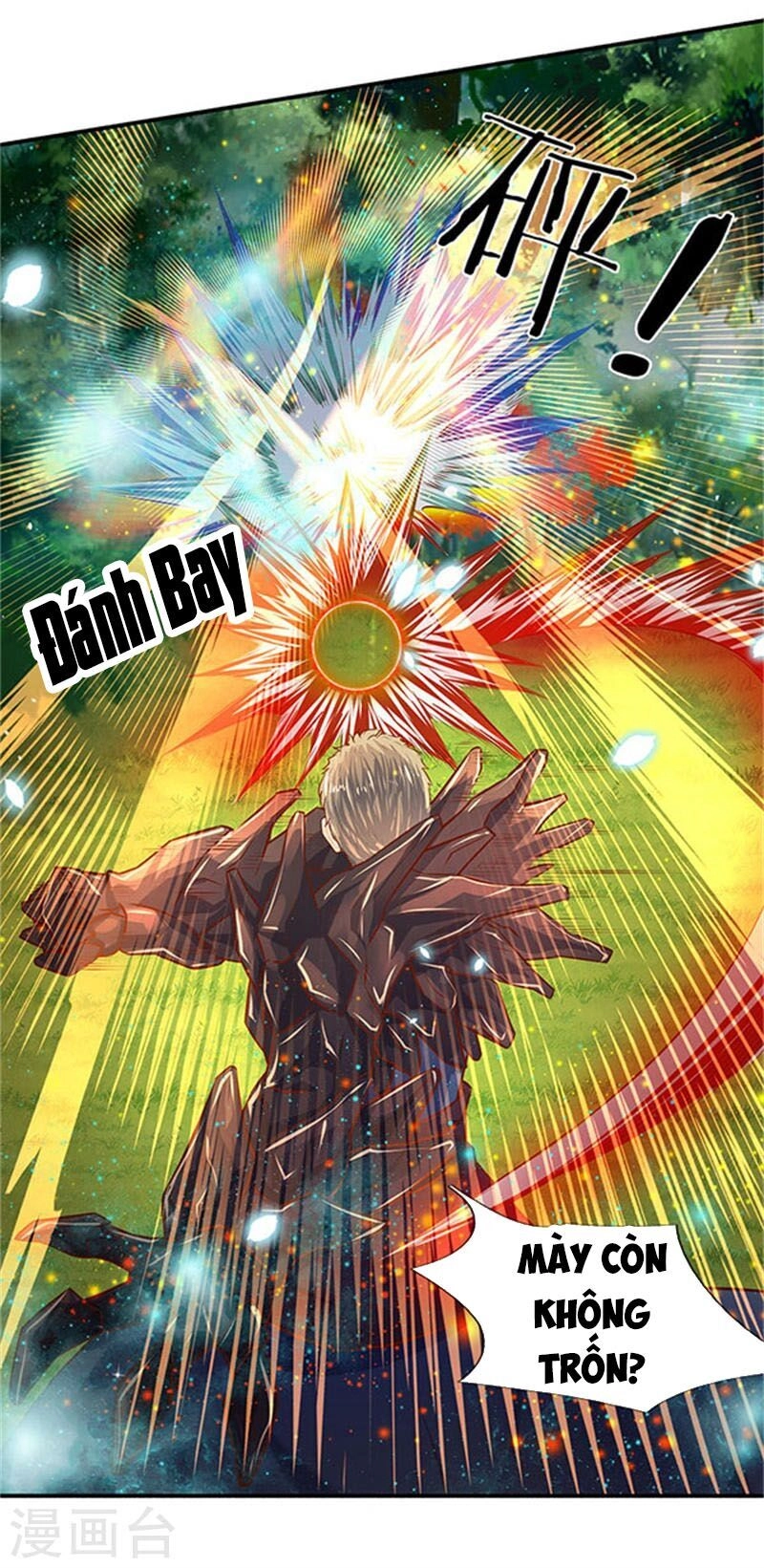 Vạn Cổ Thần Vương Chapter 56 - 7