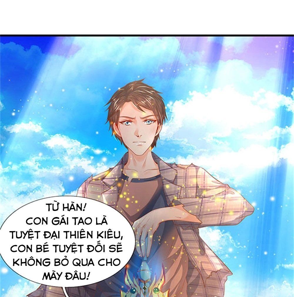 Vạn Cổ Thần Vương Chapter 58 - 1