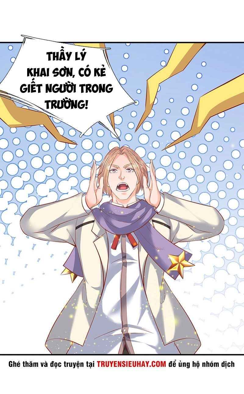 Vạn Cổ Thần Vương Chapter 61 - 5