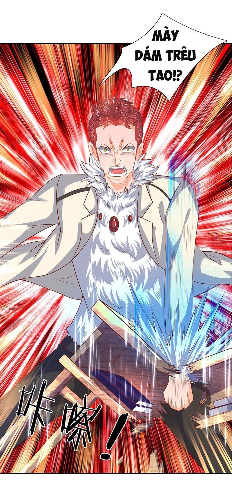 Vạn Cổ Thần Vương Chapter 61 - 18