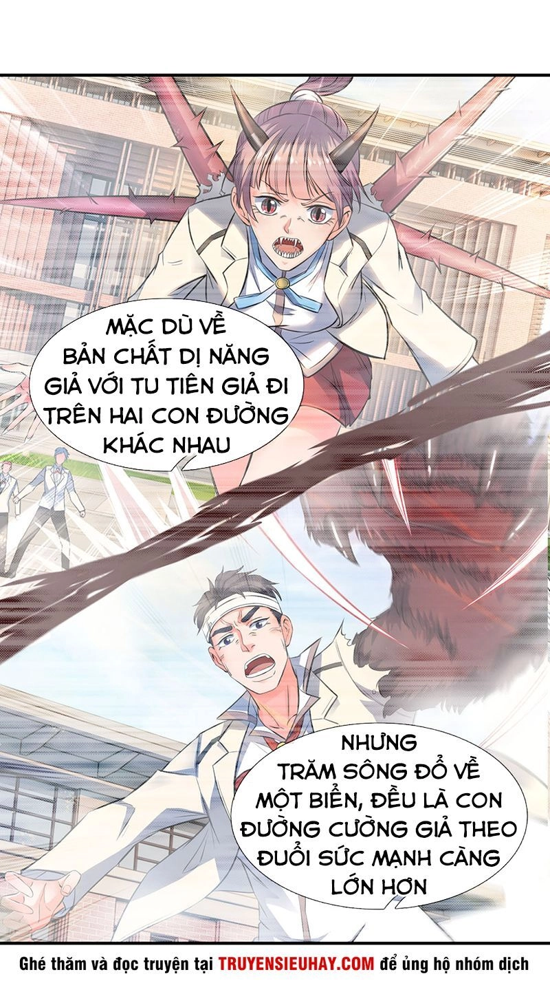 Vạn Cổ Thần Vương Chapter 63 - 12