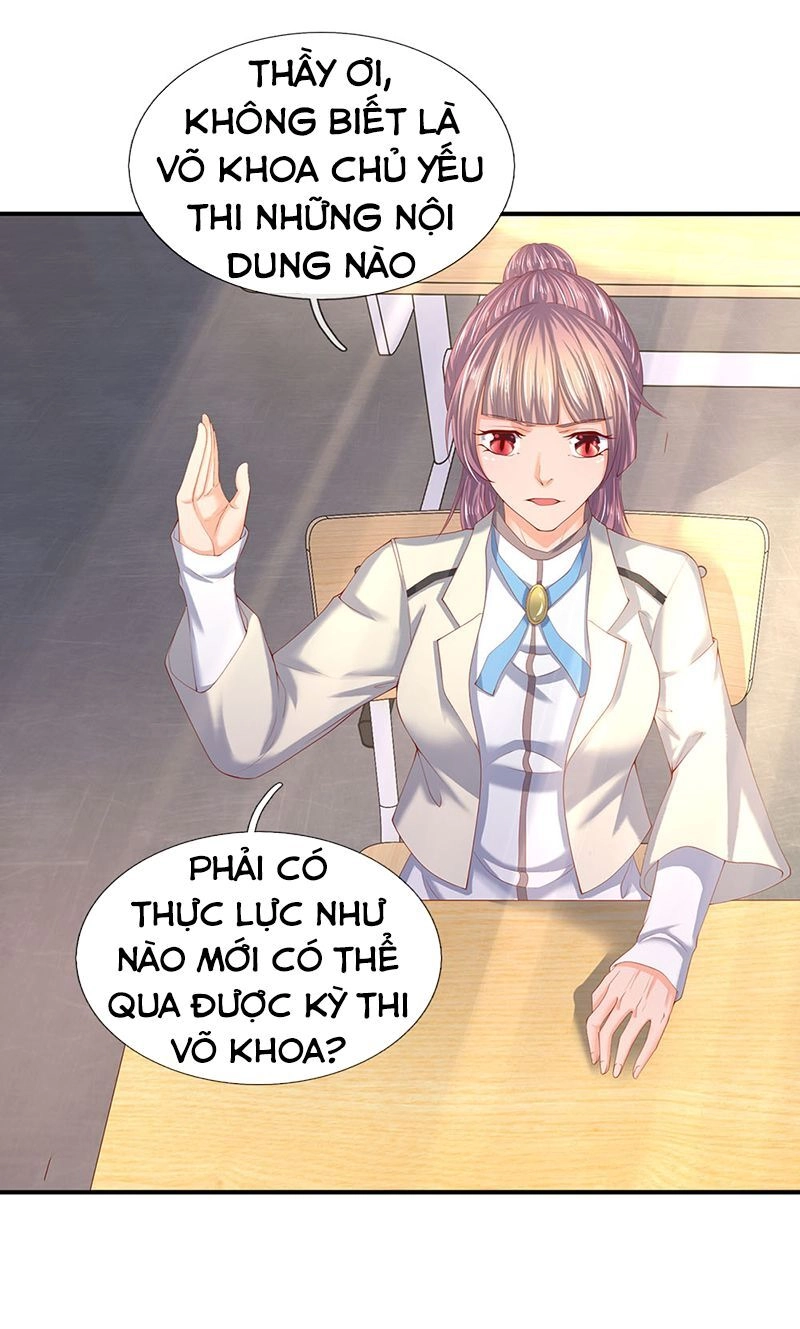 Vạn Cổ Thần Vương Chapter 63 - 13