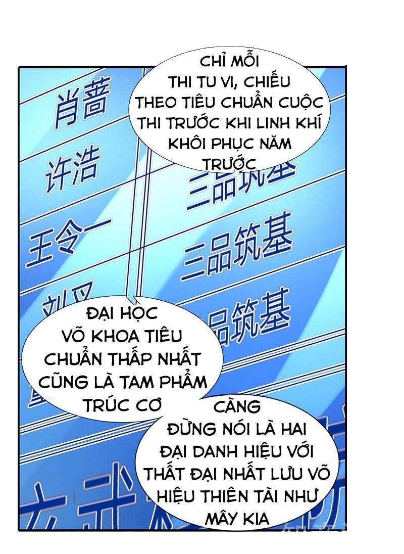 Vạn Cổ Thần Vương Chapter 63 - 15