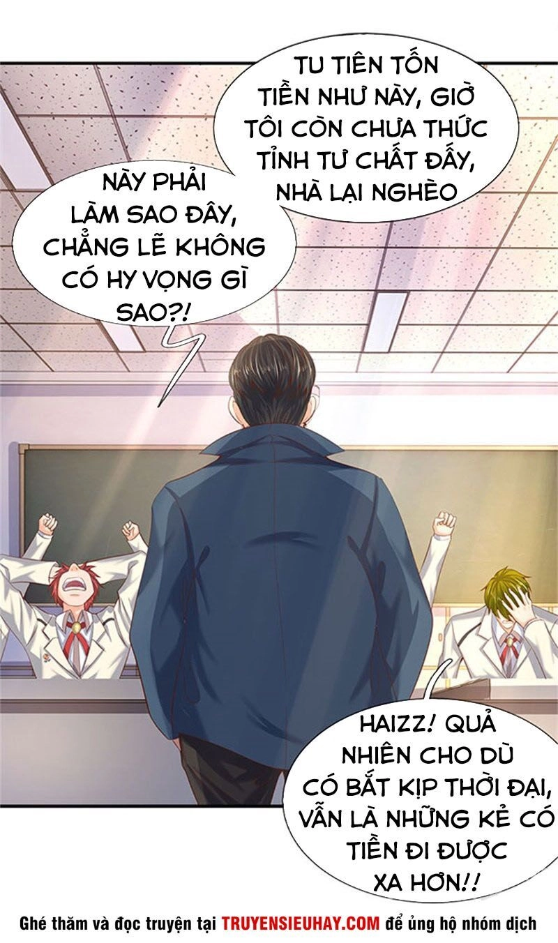 Vạn Cổ Thần Vương Chapter 64 - 7