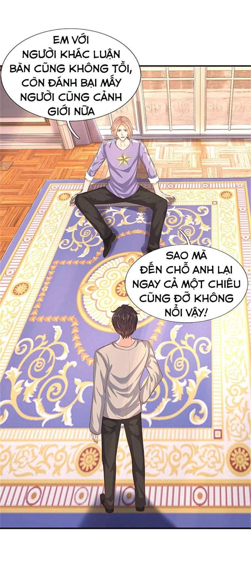 Vạn Cổ Thần Vương Chapter 65 - 6