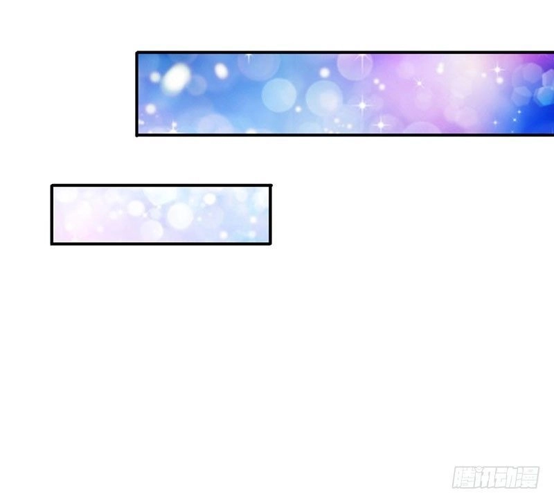 Vạn Cổ Thần Vương Chapter 67 - 4