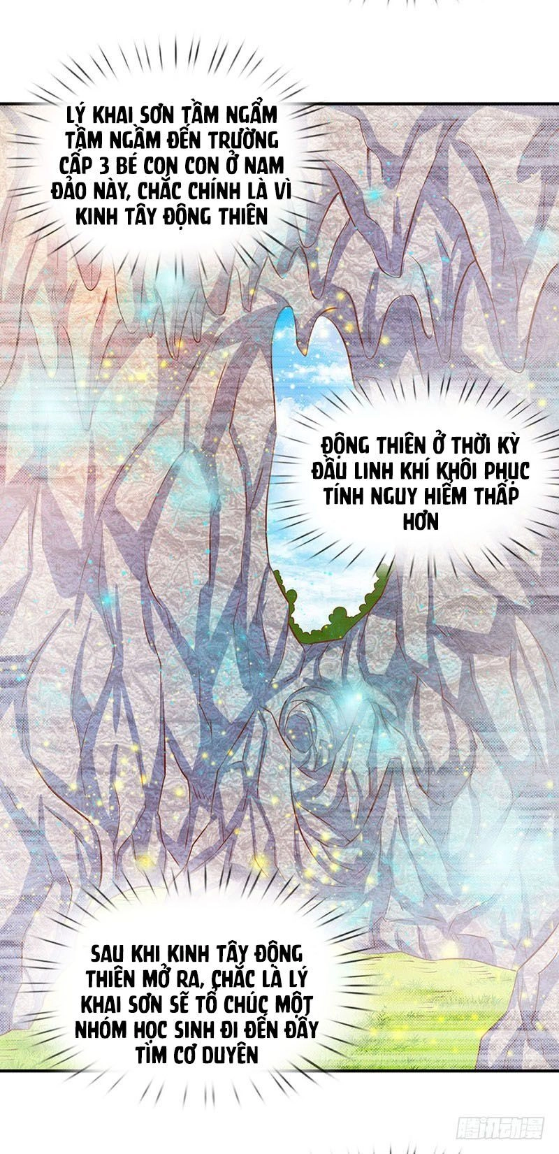 Vạn Cổ Thần Vương Chapter 67 - 22