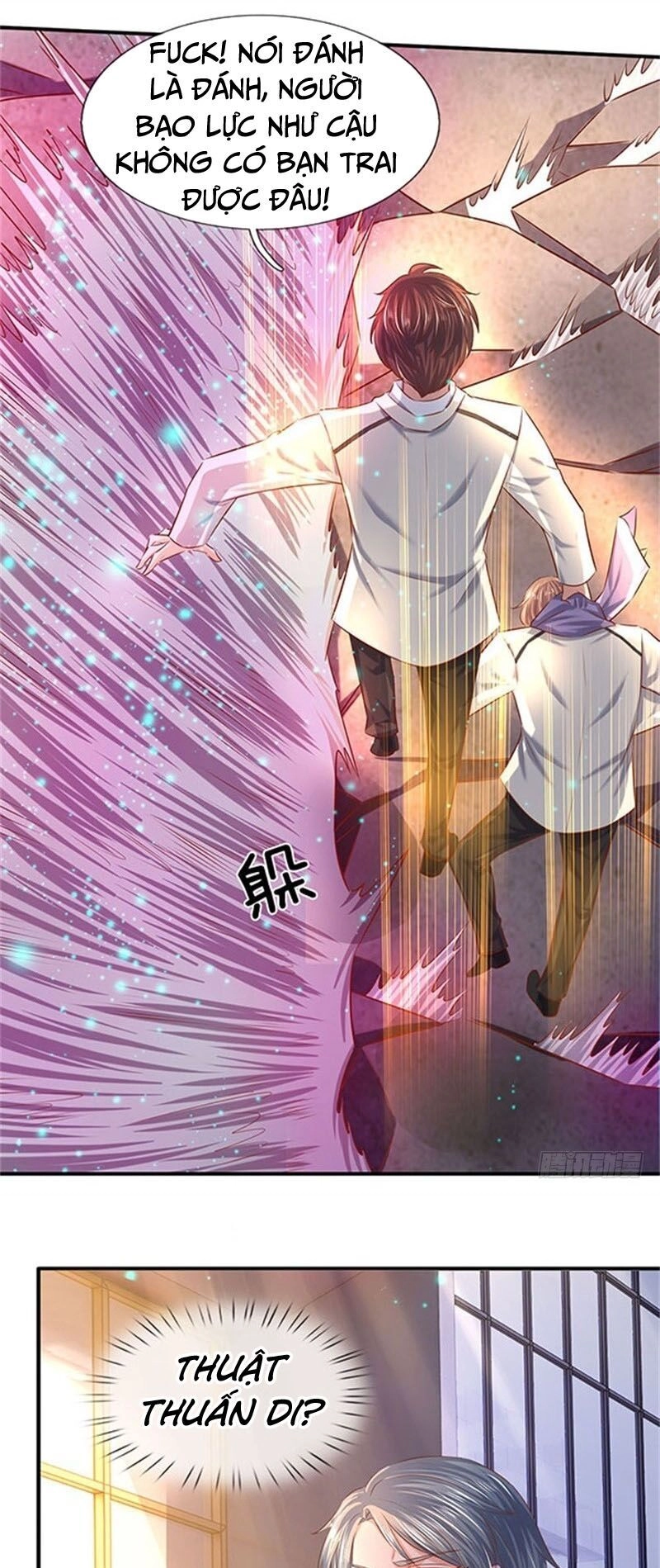 Vạn Cổ Thần Vương Chapter 71 - 13