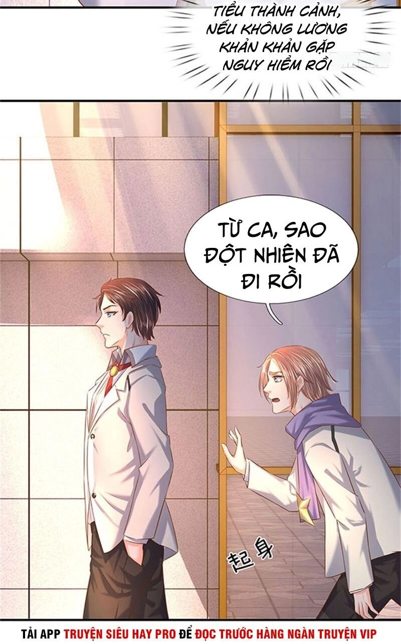 Vạn Cổ Thần Vương Chapter 71 - 16