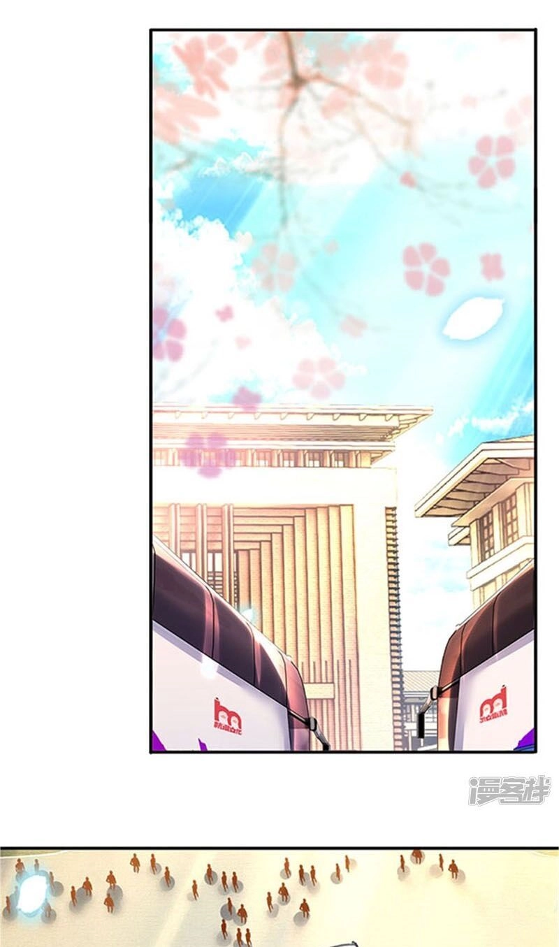 Vạn Cổ Thần Vương Chapter 72 - 3