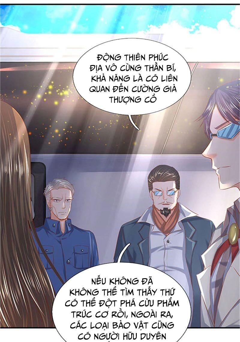 Vạn Cổ Thần Vương Chapter 72 - 12