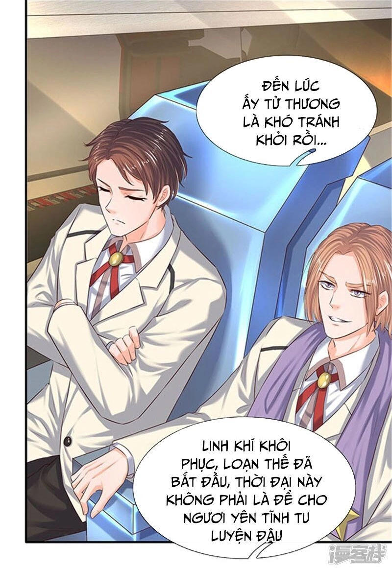 Vạn Cổ Thần Vương Chapter 72 - 15