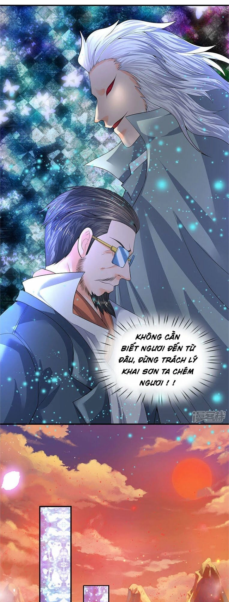 Vạn Cổ Thần Vương Chapter 75 - 10