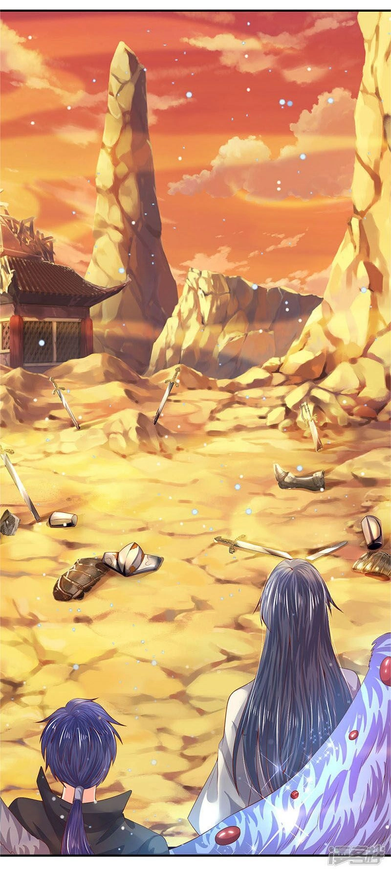 Vạn Cổ Thần Vương Chapter 75 - 16