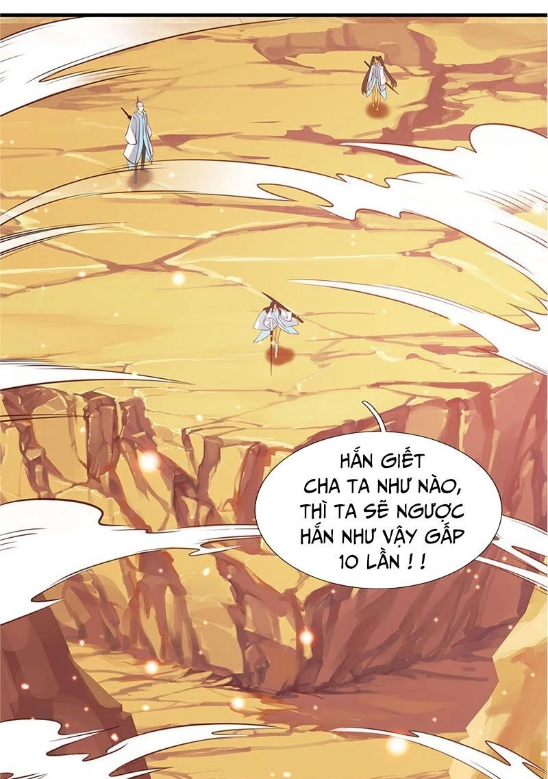 Vạn Cổ Thần Vương Chapter 76 - 7