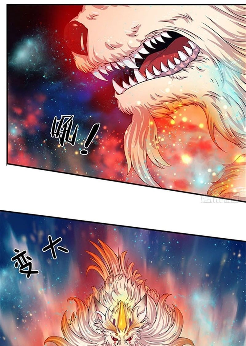 Vạn Cổ Thần Vương Chapter 78 - 6