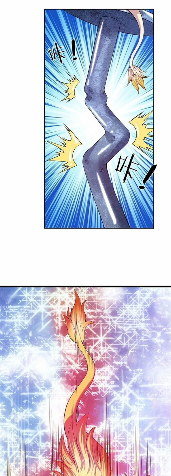 Vạn Cổ Thần Vương Chapter 78 - 8