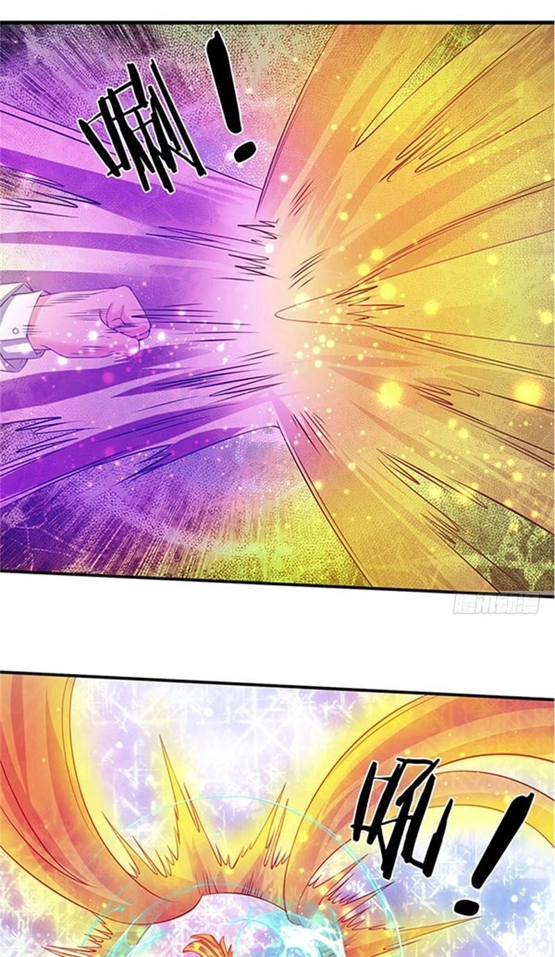 Vạn Cổ Thần Vương Chapter 78 - 13