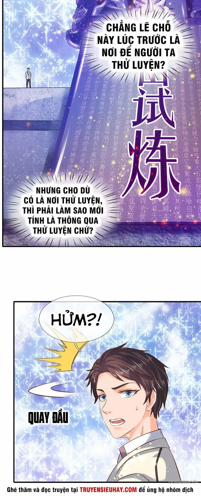 Vạn Cổ Thần Vương Chapter 79 - 6
