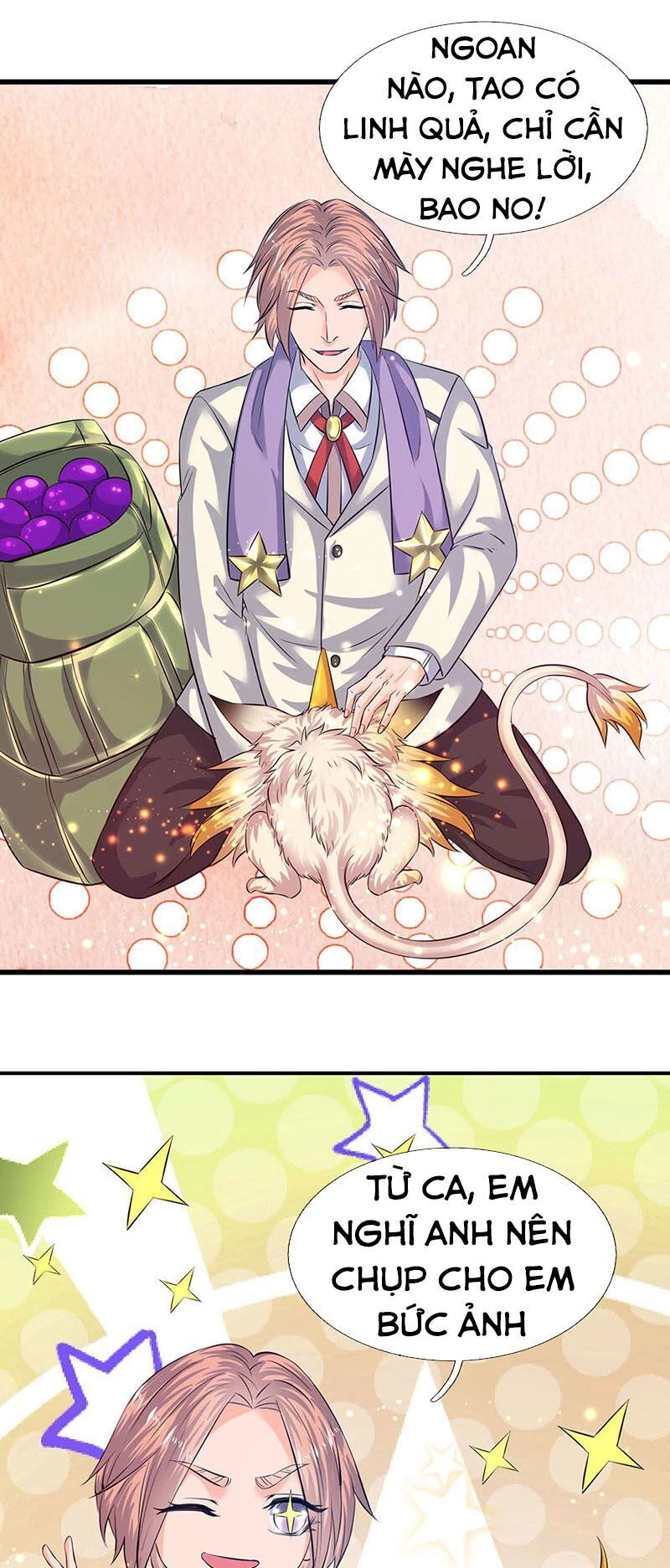 Vạn Cổ Thần Vương Chapter 79 - 14