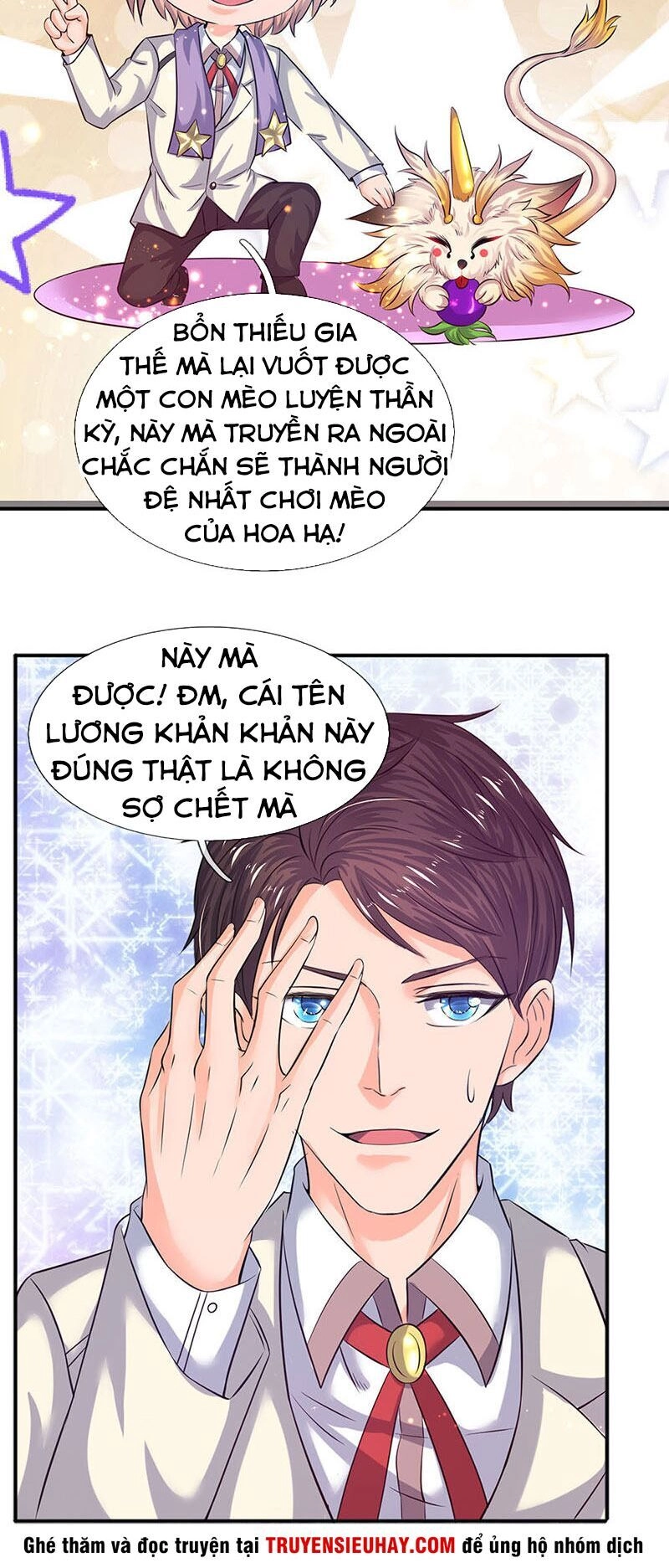 Vạn Cổ Thần Vương Chapter 79 - 15
