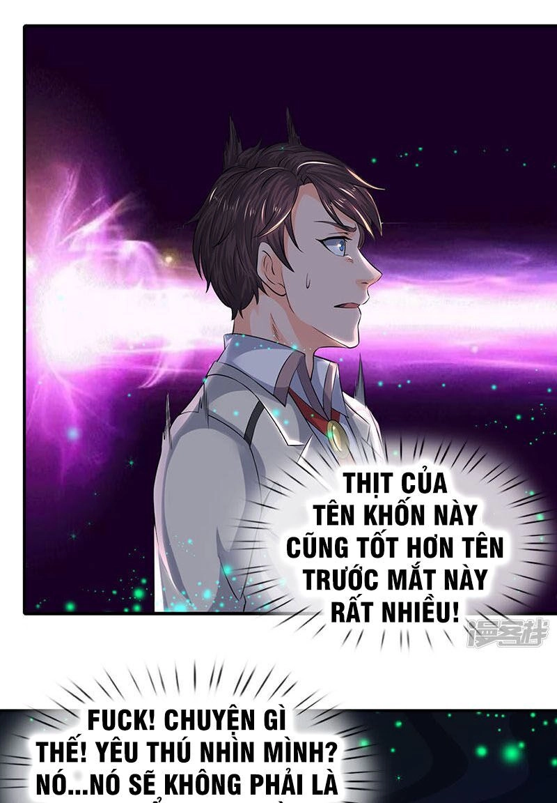 Vạn Cổ Thần Vương Chapter 79 - 18