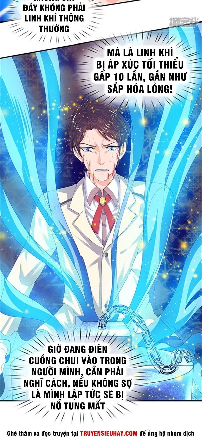 Vạn Cổ Thần Vương Chapter 80 - 4