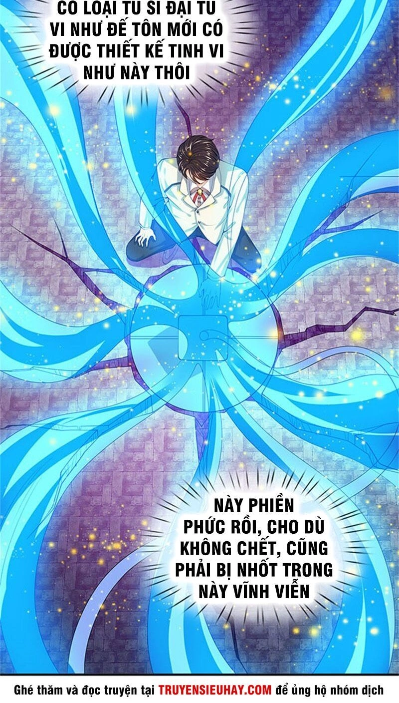 Vạn Cổ Thần Vương Chapter 80 - 8