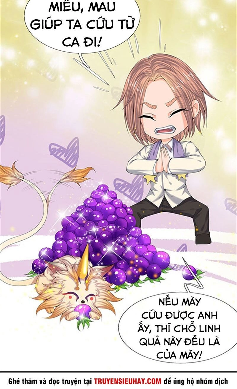 Vạn Cổ Thần Vương Chapter 80 - 10