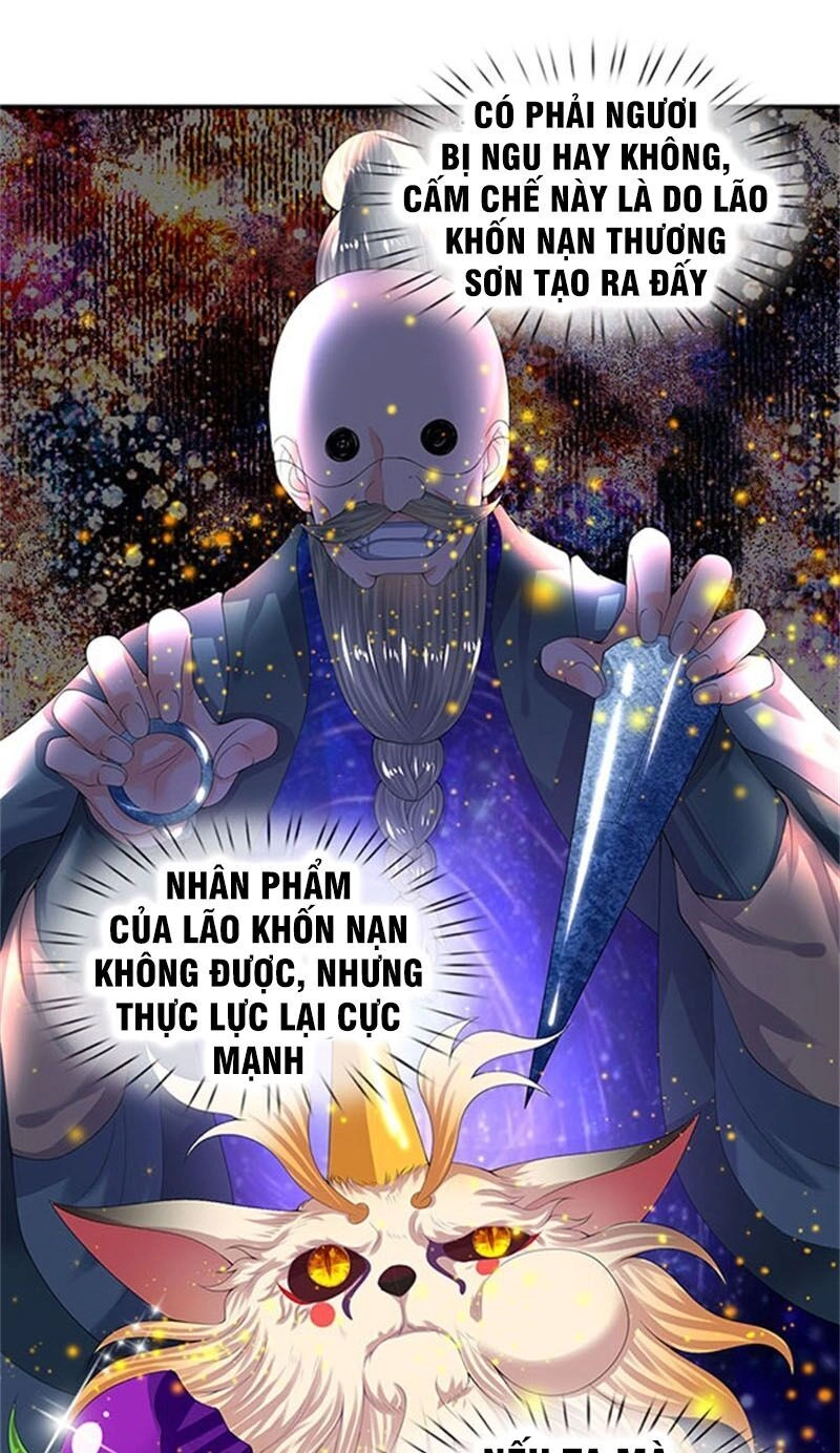 Vạn Cổ Thần Vương Chapter 80 - 11