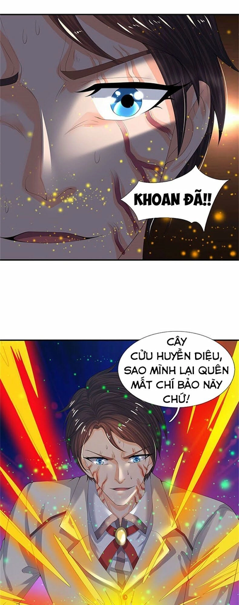 Vạn Cổ Thần Vương Chapter 80 - 13