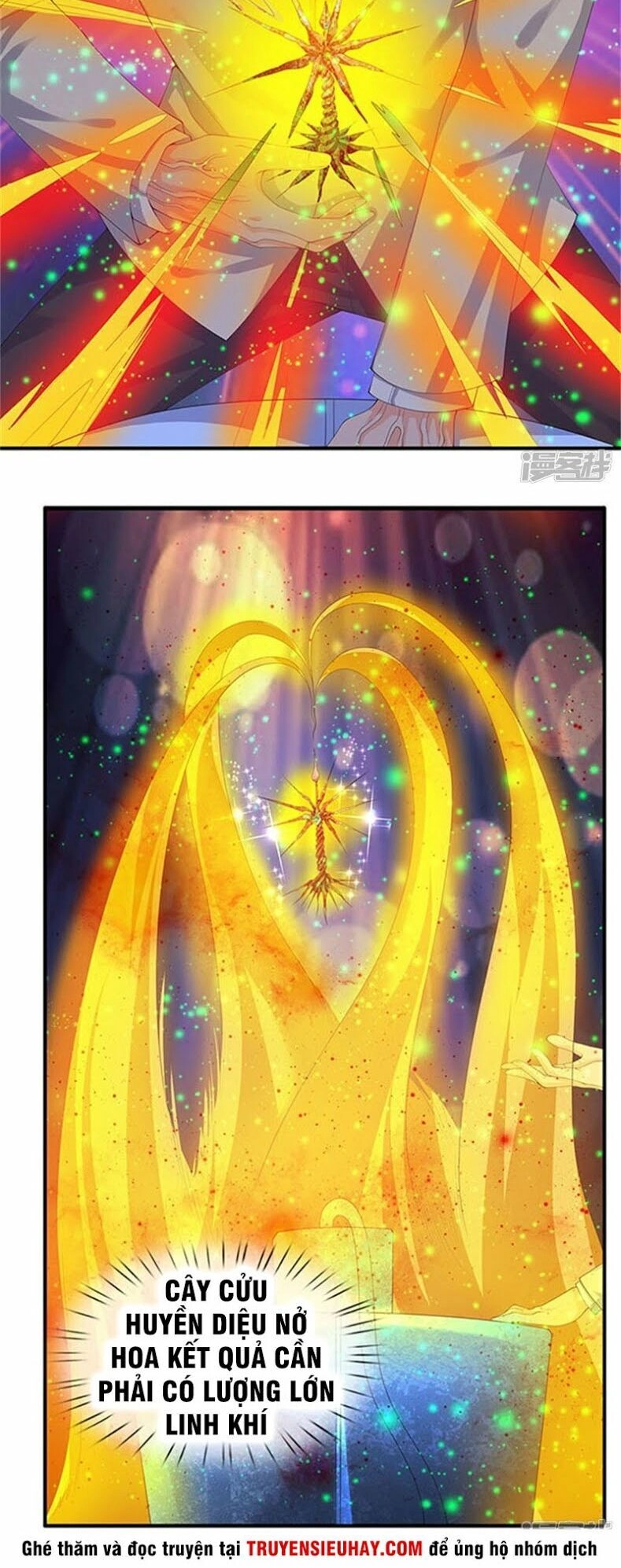 Vạn Cổ Thần Vương Chapter 80 - 14