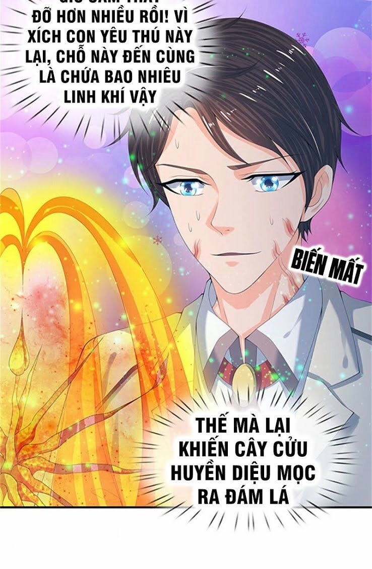 Vạn Cổ Thần Vương Chapter 80 - 16