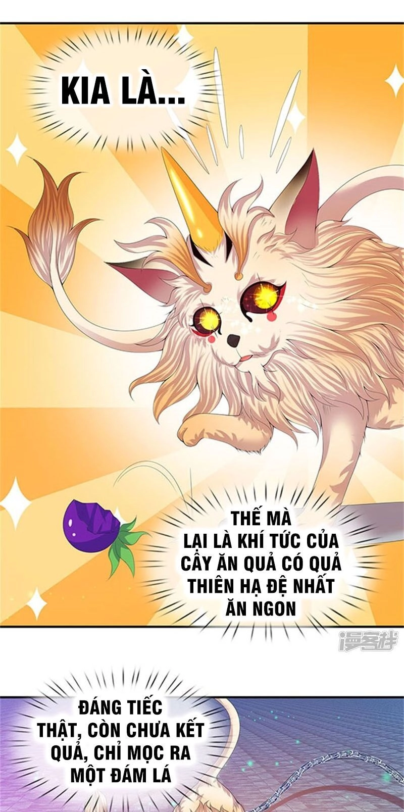 Vạn Cổ Thần Vương Chapter 80 - 18