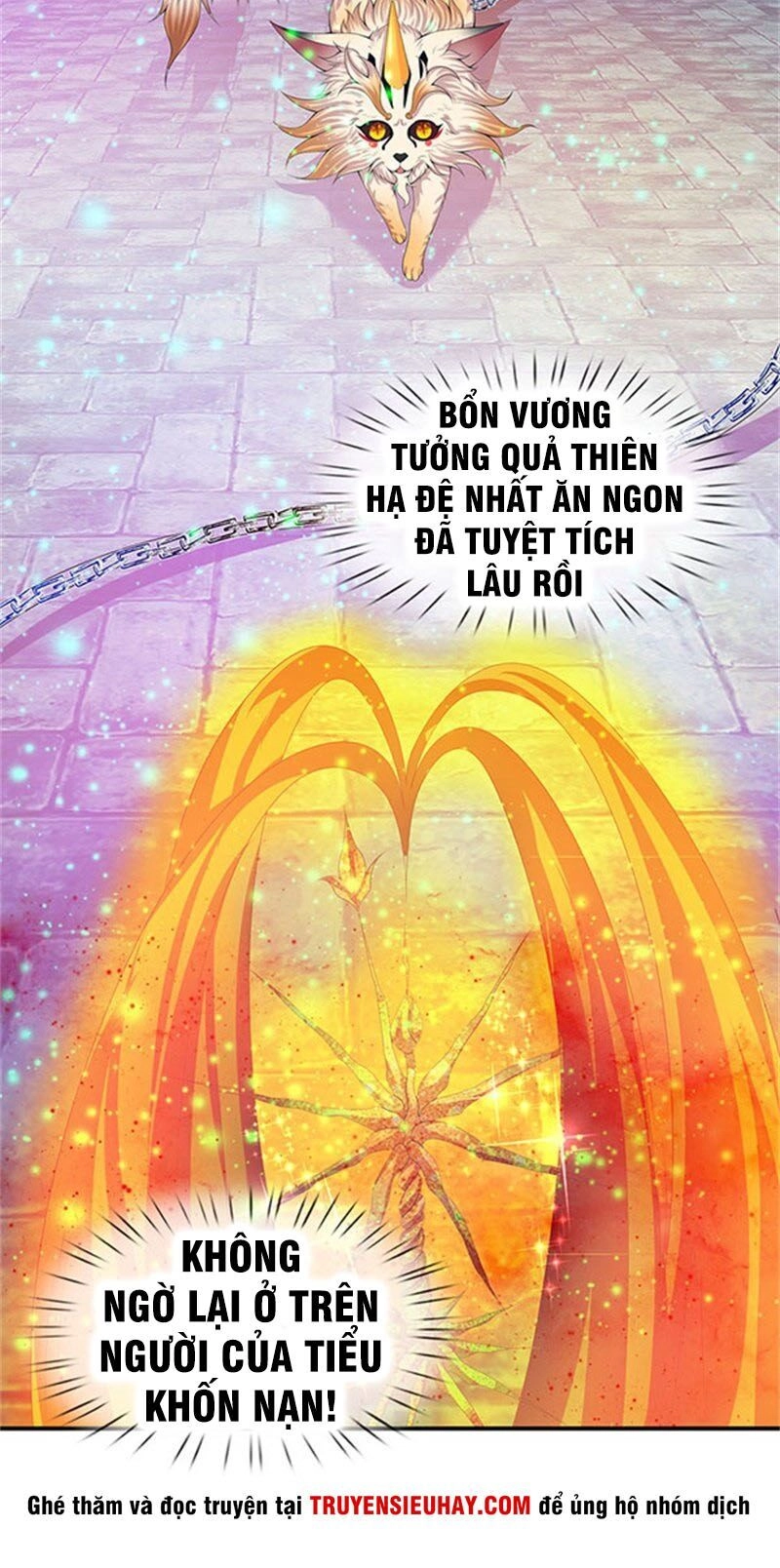 Vạn Cổ Thần Vương Chapter 80 - 19